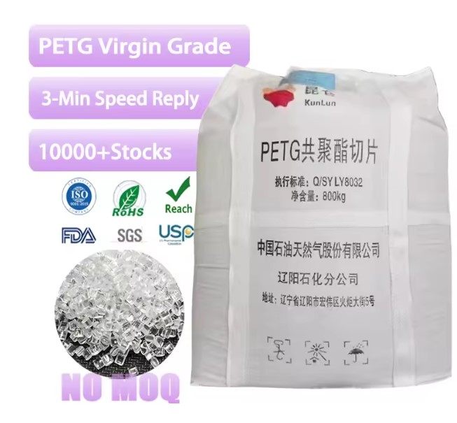 pellets filled 50% Resin PETG 50% glass fiber Pellets Hot Selling PETG resin plastic granules